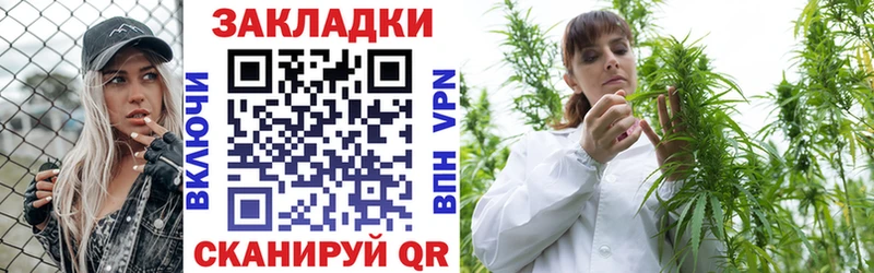 Купить наркоту Камызяк ГАШ МАРИХУАНА Меф мяу мяу