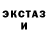 Alpha-PVP крисы CK Empty V