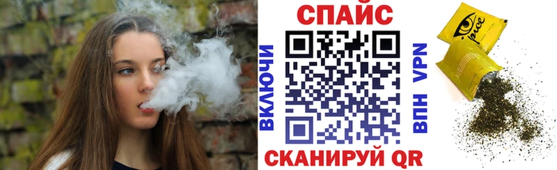 Бутират BDO 33%  Камызяк 