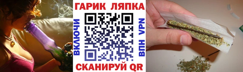 KRAKEN ONION  Камызяк  ГАШИШ гарик 