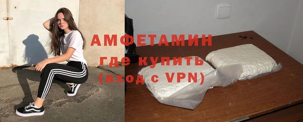 СК Бородино