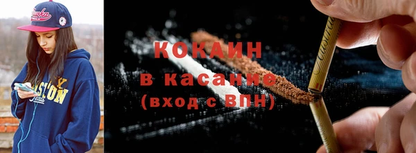 гашиш Верея