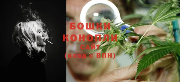 гашик Верхний Тагил