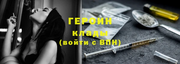гашиш Верея