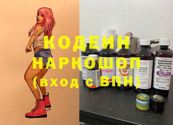 гашиш Верея