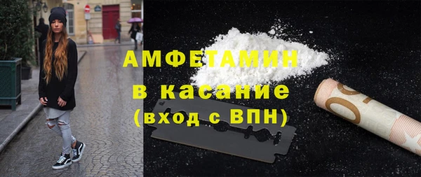 гашиш Верея