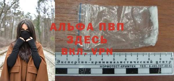кокаин VHQ Верхнеуральск