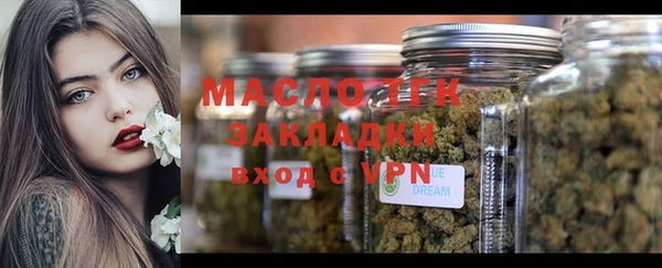 кокаин VHQ Верхнеуральск