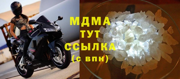 СК Бородино
